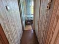 3-комнатная квартира · 62 м² · 5/5 этаж, Михаэлиса 20/1 за 19.5 млн ₸ в Усть-Каменогорске — фото 12