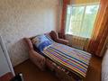 3-комнатная квартира · 62 м² · 5/5 этаж, Михаэлиса 20/1 за 19.5 млн ₸ в Усть-Каменогорске — фото 17