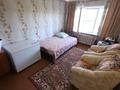 3-комнатная квартира · 62 м² · 5/5 этаж, Михаэлиса 20/1 за 19.5 млн ₸ в Усть-Каменогорске — фото 8