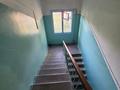3-комнатная квартира · 62 м² · 5/5 этаж, Михаэлиса 20/1 за 19.5 млн ₸ в Усть-Каменогорске — фото 30