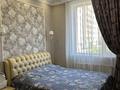 1-комнатная квартира · 45.7 м² · 2/6 этаж, Улы Дала 54 — Кабанбай батыр за 42 млн ₸ в Астане, Есильский р-н — фото 4