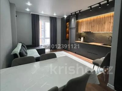 2-комнатная квартира · 42 м² · 2/3 этаж, мкр Теректы, Улица Үстірт, 2936а/9 2936а/9 — Алматы арена арты за 230 000 ₸ в Алатауский р-н