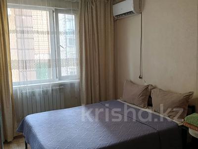 1-бөлмелі пәтер · 20 м² · 5/9 қабат, Казыбек би 125 — Досмухамедова, бағасы: 12 500 ₸ в Алматы, Алмалинский р-н