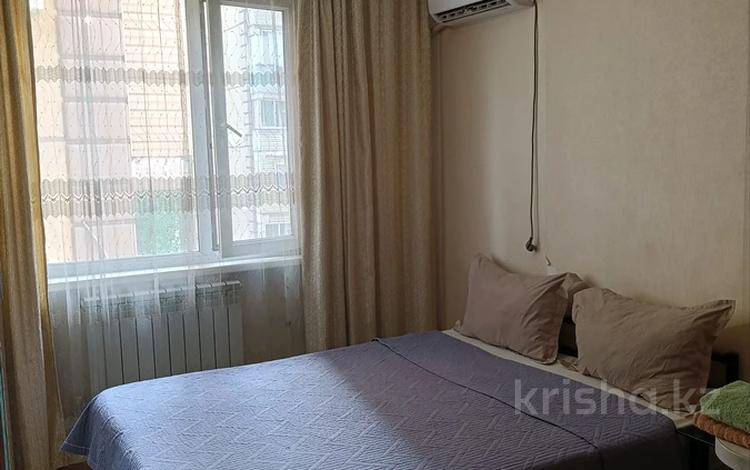 1-бөлмелі пәтер · 20 м² · 5/9 қабат, Казыбек би 125 — Досмухамедова, бағасы: 12 500 ₸ в Алматы, Алмалинский р-н — фото 16