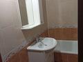 1-бөлмелі пәтер · 20 м² · 5/9 қабат, Казыбек би 125 — Досмухамедова, бағасы: 12 500 ₸ в Алматы, Алмалинский р-н — фото 9