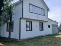 Отдельный дом · 5 комнат · 120 м² · 14.1 сот., Школьная 4 за 35 млн ₸ в 