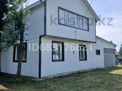 Отдельный дом · 5 комнат · 120 м² · 14.1 сот., Школьная 4 за 35 млн ₸ в 
