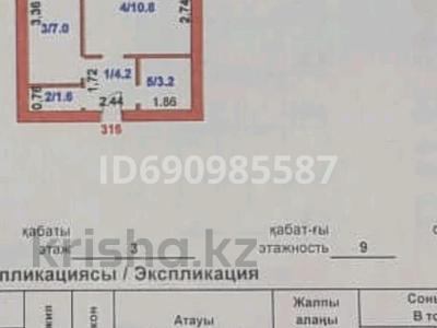 1-комнатная квартира, 27.1 м², 3/9 этаж, 7м-н 52 за 4.5 млн 〒 в Степногорске