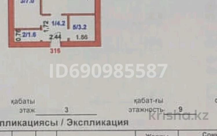 1-комнатная квартира, 27.1 м², 3/9 этаж, 7м-н 52 за 4.5 млн 〒 в Степногорске — фото 2