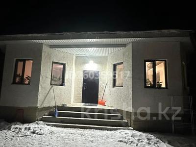 Жеке үй · 4 бөлме · 115 м² · 4 жүзд., Мәдениет ш/а. Айгыржал9/1 — По центральной улеце 9, бағасы: 43.5 млн ₸ в Алматы, Алатауский р-н