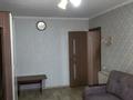 1-бөлмелі пәтер · 31 м² · 4/5 қабат, 17-й мкр. 39, бағасы: 9.8 млн ₸ в Караганде — фото 12