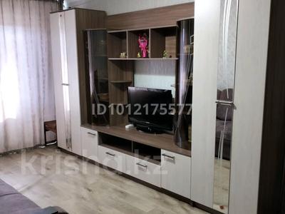 1-бөлмелі пәтер · 31 м² · 4/5 қабат, 17-й мкр. 39, бағасы: 9.8 млн ₸ в Караганде