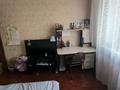 3-бөлмелі пәтер · 73 м² · 2/9 қабат, Алмагүл ш/а. 9, бағасы: 55 млн ₸ в Алматы, Бостандыкский р-н — фото 13