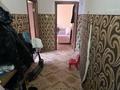 3-бөлмелі пәтер · 73 м² · 2/9 қабат, Алмагүл ш/а. 9, бағасы: 55 млн ₸ в Алматы, Бостандыкский р-н — фото 16
