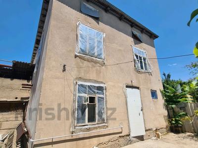 Аренда домов или дач в Шымкенте: Отдельный дом · 3 комнаты · 85 м², Шолохова 143 — Ақпан батыр за 110 000 〒 Отдельный дом · 3 комнаты · 85 м², Шолохова 143 — Ақпан батыр за 110 000 〒 в Шымкенте, Енбекшинский р-н
