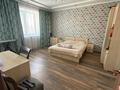 2-комнатная квартира · 95 м² · 3/5 этаж, Ботаническая 12/9 за 270 000 ₸ в Караганде, Казыбек би р-н — фото 16