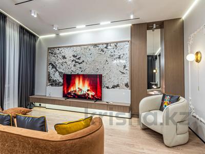 2-комнатная квартира · 100 м² · 19 этаж, Аль-Фараби 41 за 99 999 ₸ в Алматы, Бостандыкский р-н