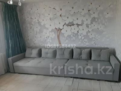 3-комнатная квартира · 65.7 м² · 5/5 этаж, Актамберды за 19 млн ₸ в 