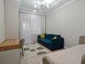 4-комнатная квартира · 131 м² · 6/9 этаж, Достоевского 174А за 80 млн ₸ в Семее — фото 10