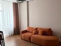 2-комнатная квартира · 48 м² · 15/19 этаж, Туран 57/1 за 300 000 ₸ в Астане, Нура р-н — фото 3