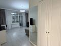3-комнатная квартира · 153 м² · 2/7 этаж, Саркырама 4 за 111 млн ₸ в Астане, Алматы р-н — фото 6