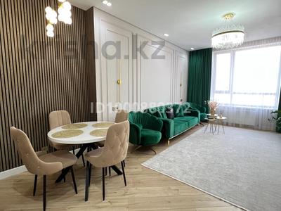 2-комнатная квартира · 52 м² · 16/16 этаж, Улы Дала 4 — Улы Дала за 37 млн ₸ в Астане, Есильский р-н