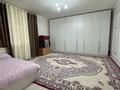 Жеке үй · 7 бөлме · 168.5 м² · 10 жүзд., Еремин 1 б — Рахат 2, 17 көше 1 б, бағасы: 60 млн ₸ в Жанаозен — фото 8