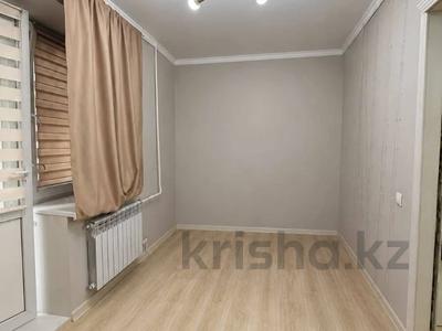2-комнатная квартира · 38.5 м² · 2/4 этаж, Байтурсынова 63 за 32.5 млн ₸ в Алматы, Алмалинский р-н