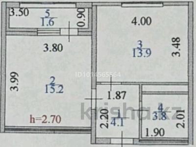 1-бөлмелі пәтер · 39 м² · 7/12 қабат, Туран 55К, бағасы: 29 млн ₸ в Астане, Нура р-н