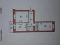 2-комнатная квартира · 50 м² · 3/9 этаж, Косшыгулулы 18 за 28.6 млн ₸ в Астане, Сарыарка р-н — фото 17