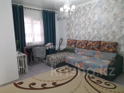 5-комнатная квартира · 90 м², Хиуаз Доспанова 25 — Поле чудес Хиуаз Доспанова за 17.5 млн ₸ в Кордае