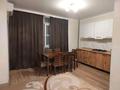 2-комнатная квартира · 62 м² · 3/5 этаж, мкр Думан-2 11 за 300 000 ₸ в Алматы, Медеуский р-н