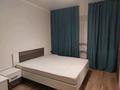2-комнатная квартира · 62 м² · 3/5 этаж, мкр Думан-2 11 за 300 000 ₸ в Алматы, Медеуский р-н — фото 10