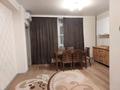 2-комнатная квартира · 62 м² · 3/5 этаж, мкр Думан-2 11 за 300 000 ₸ в Алматы, Медеуский р-н — фото 3