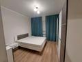 2-комнатная квартира · 62 м² · 3/5 этаж, мкр Думан-2 11 за 300 000 ₸ в Алматы, Медеуский р-н — фото 7