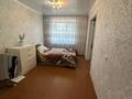 3-бөлмелі пәтер · 57 м² · 3/5 қабат, Амангельды 72, бағасы: 24.5 млн ₸ в Костанае — фото 8