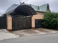 Часть дома · 8 комнат · 300 м² · 800 сот., мкр Туркестан 245/1 — Аргынбекова. Жанкожа батыр 50 за 48 млн ₸ в Шымкенте, Туран р-н