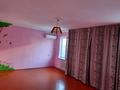 Часть дома · 8 комнат · 300 м² · 800 сот., мкр Туркестан 245/1 — Аргынбекова. Жанкожа батыр 50 за 48 млн ₸ в Шымкенте, Туран р-н — фото 13