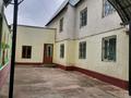 Часть дома · 8 комнат · 300 м² · 800 сот., мкр Туркестан 245/1 — Аргынбекова. Жанкожа батыр 50 за 48 млн ₸ в Шымкенте, Туран р-н — фото 2