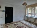 Часть дома · 8 комнат · 300 м² · 800 сот., мкр Туркестан 245/1 — Аргынбекова. Жанкожа батыр 50 за 48 млн ₸ в Шымкенте, Туран р-н — фото 4