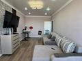 3-комнатная квартира · 80 м² · 4/7 этаж, мкр Кайрат 303 за 55 млн ₸ в Алматы, Турксибский р-н — фото 4