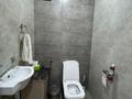 3-комнатная квартира · 80 м² · 4/7 этаж, мкр Кайрат 303 за 55 млн ₸ в Алматы, Турксибский р-н — фото 33