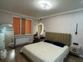 3-комнатная квартира · 80 м² · 4/7 этаж, мкр Кайрат 303 за 55 млн ₸ в Алматы, Турксибский р-н — фото 19