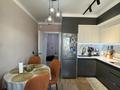 3-комнатная квартира · 80 м² · 4/7 этаж, мкр Кайрат 303 за 55 млн ₸ в Алматы, Турксибский р-н — фото 10