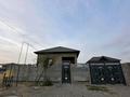 Часть дома · 4 комнаты · 110 м² · 6 сот., мкр Достык 163 — Сырымбатыр за 31 млн ₸ в Шымкенте, Абайский р-н