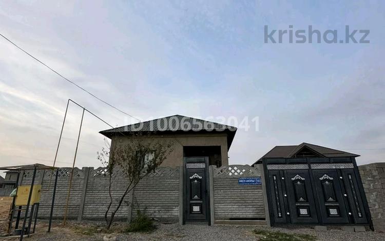 Часть дома · 4 комнаты · 110 м² · 6 сот., мкр Достык 163 — Сырымбатыр за 31 млн ₸ в Шымкенте, Абайский р-н — фото 2