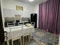 Часть дома · 4 комнаты · 110 м² · 6 сот., мкр Достык 163 — Сырымбатыр за 31 млн ₸ в Шымкенте, Абайский р-н — фото 6