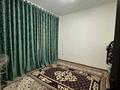 Часть дома · 4 комнаты · 110 м² · 6 сот., мкр Достык 163 — Сырымбатыр за 31 млн ₸ в Шымкенте, Абайский р-н — фото 7