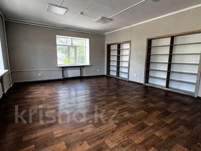 Свободное назначение, офисы, кабинеты и рабочие места · 33.2 м² за 172 640 ₸ в Караганде, Казыбек би р-н