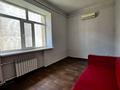 Свободное назначение, офисы, кабинеты и рабочие места · 33.2 м² за 172 640 ₸ в Караганде, Казыбек би р-н — фото 7